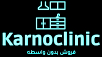 کارنوکلینیک | فروشگاه کارنوکلینیک خرید و فروش شیرآلات و توالت فرنگی و اجاق گاز و هود و سینک و فلاش تانک